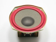 Głośnik niskotonowy 25W 6om 161mm - 8C-NS7-602-01