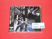 THE DOORS Strange Days (JAPAN-CD)