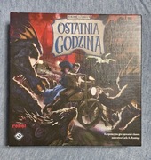 Horror w Arkham: Ostatnia godzina