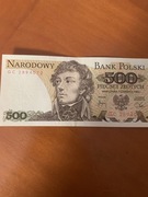 500 zł 1982 Kościuszko | UNC | IDEALNY STAN | PRL | Banknot kolekcjon