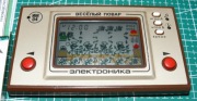Gra serii Elektronika Kucharzyk - serii jajeczka - PRL ZSRR