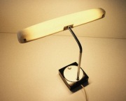 Lampa gabinetowa, Vintage Hitachi Moon Light 506