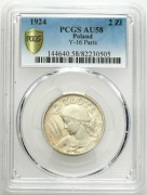 183. 2 złote Żniwiarka 1924 Róg i Pochodnia PCGS AU58 Piękna