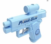 PSIKUS Niebieski Pistolet na Wodę Ciągły Strumień Dwukierunkowy Mini