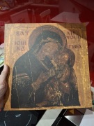 Batushka - Litourgiya