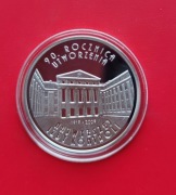 10 ZŁOTYCH NIK 2009 rok - srebro AG