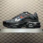 Buty NIKE TN PLUS sportowe rozmiar 40-46