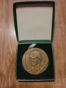 Ludowe Wojsko Polskie LWP - medal PRL