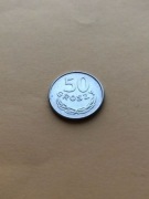 50 Groszy  Aluminium . Moneta obiegowa z roku 1987. Stan  - bardzo dobry .