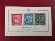 Blok 9 ** KEN Komisja Edukacji narodowej / Rocznik 1946 BDB.