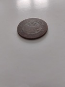 MONETA 3 KOPIEJKI 1895 ROK