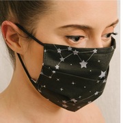 Maseczka ochronna wielokrotnego użytku OEKO-TEX