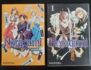 manga noragami  