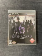 resident evil 6 playstation 3 ntsc-j