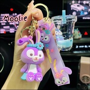 Brelok, zawieszka do kluczy lub plecaka