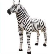 Maskotka zebra  dla dzieci 30cm