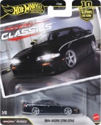 HOT WHEELS PREMIUM 1:64 Nissan Silvia 1994 NISMO 270R (S14) Modern Classics