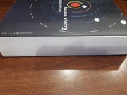 Zmiana władzy Toffler