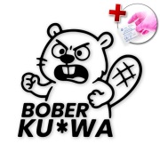 ŚMIESZNA NAKLEJKA NA SAMOCHÓD AUTO LAPTOP - BOBER KUWA