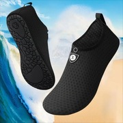 r45 buty wodne plażowe do pływania surfingu i innych sportów 45 (28,5cm)