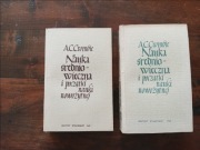 Nauka średniowieczna Crombie książki jak nowe