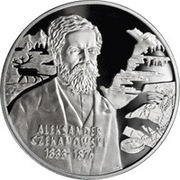 10 zł - Aleksander Czekanowski