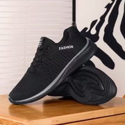 Męskie buty do biegania na co dzień z niską cholewką roz 39