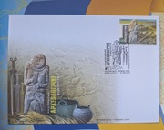 Ukraina.  Koperta FDC „Europa. Odkrycia archeologiczne" , ze stemplem Kijów