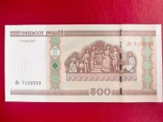 Białoruś 500 Rubli 2015r. P-227b.4 UNC