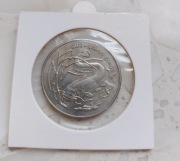 Sum 2zl 1995 polecam 