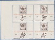 Bl. 100 (2354) 400 r urodzin P.P. Rubensa (nierozerwana czwórka)