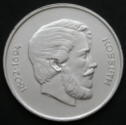 Węgry 5 forintów 1947 - Lajos Kossuth - srebro