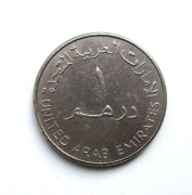 1 Dirham 1998 r.  Zjednoczone Emiraty Arabskie