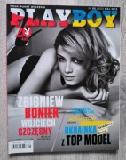 Playboy nr 233 maj 2012 stan idealny 