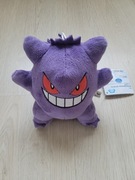 Pluszowa zabawka - Pokémon Gengar (Bandai)