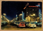 Warszawa ulica Marszałkowska nocą