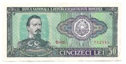 Banknot rumuński o nominale 50 lei z 1966 roku stan dość dobry