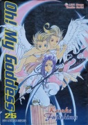 Oh! My Goddess Tom 25 Kosuke Fujishima manga