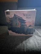 Gra planszowa Wielki mur z figurkami