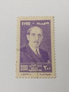 Zn.Pocz.200P,Syria,N.Jafari,b.kleju,stemplowany,ser.nr89