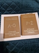 Wielki słownik polsko-rosyjski 2 tomy Dymitr Hessen