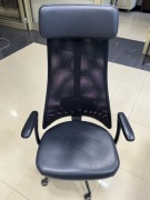 Krzesło biurowe na kółkach JÄRVFJÄLLET IKEA