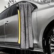 Ultrachłonny ręcznik do mycia samochodu z mikrofibry