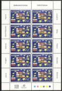 Słowacja 2004 - droga do zjednoczonej Europy, Mi 484** w arkusiku