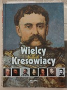 Wielcy kresowiacy - Bellona