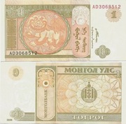 MONGOLIA 1 TUGRIK 2008 UNC