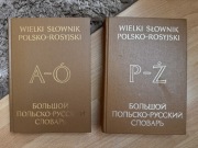 Wielki Słownik polsko-rosyjski Wiedza Powszechna 2 tomy 80 tys. haseł 1988