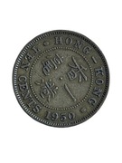 Hongkong 10 centów 1950 rok