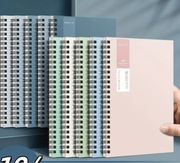 10 zeszytów w linie