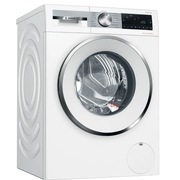 PRALKA & SUSZARKA JAK NOWA! Pralko suszarka Bosch